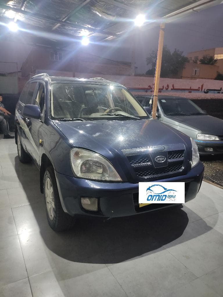 Mvm x33مدل ۹۱ - Image 1