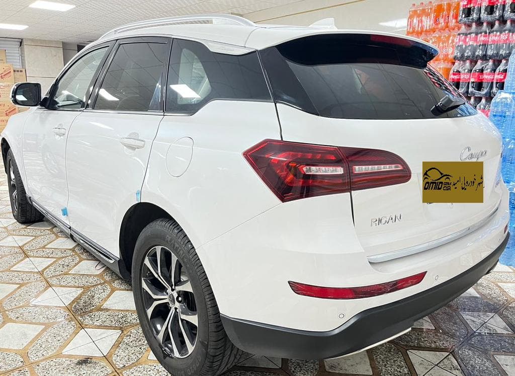 ریگان کوپا رویال - Image 1