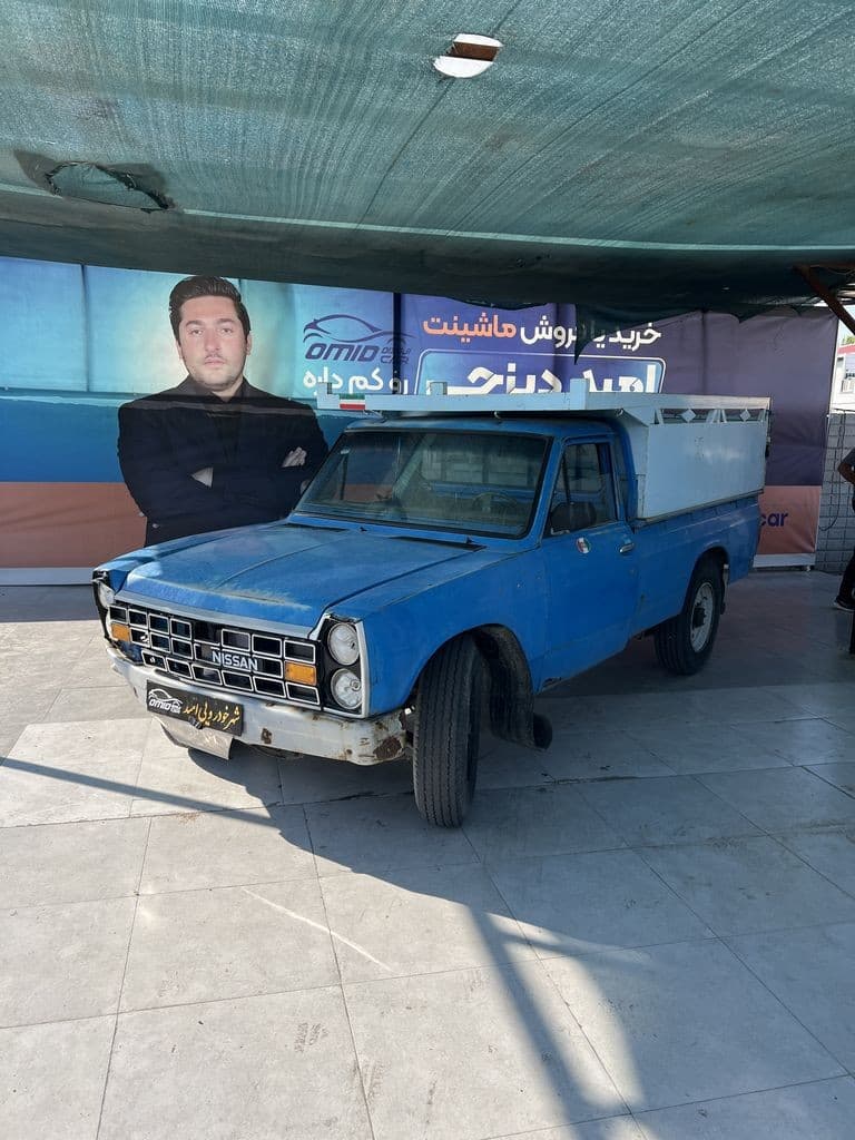 نیسان دوگانه بیرون مدل ۸۱ تناژ بالا - Image 1