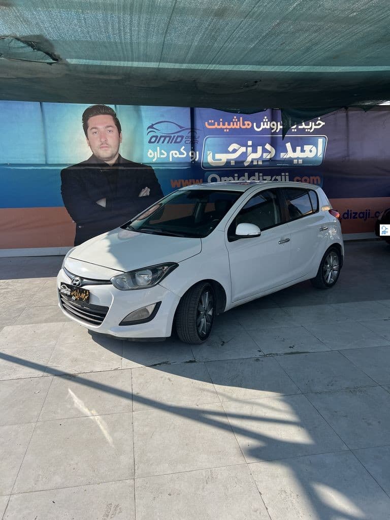 هیوندای I20 مدل 2015 وارداتی فول - Image 1