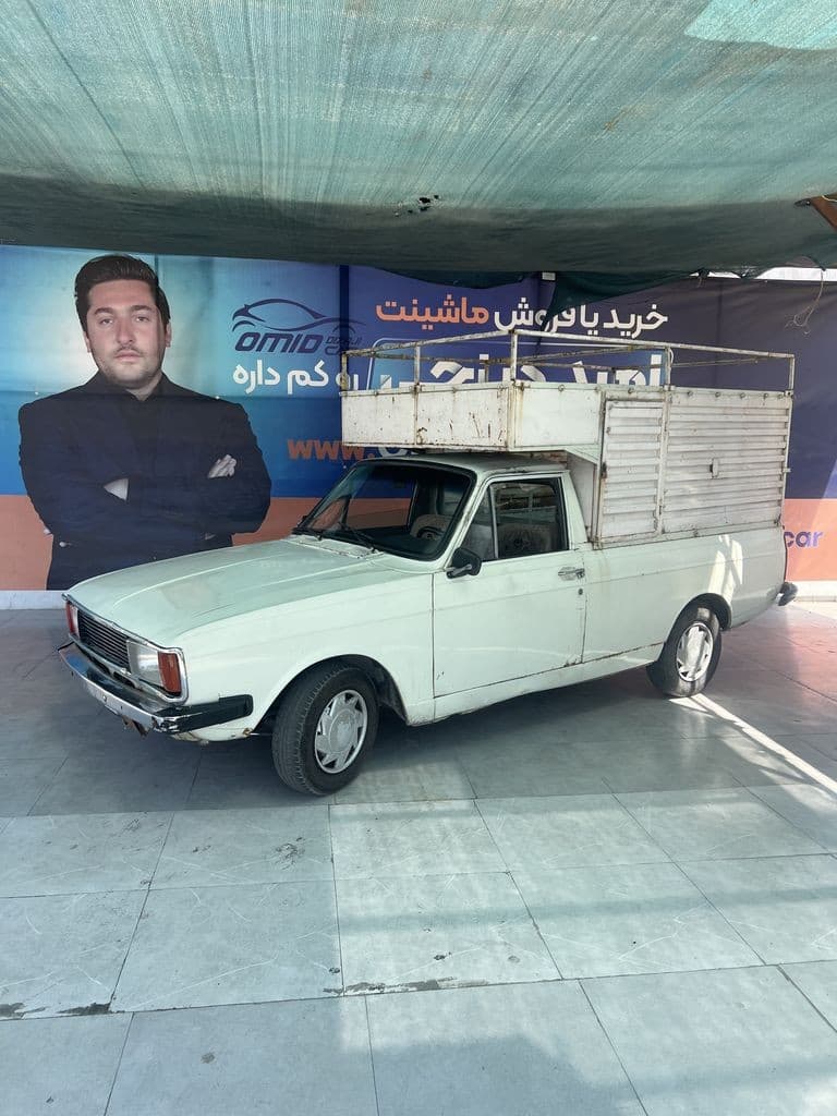 پیکان وانت دوگانه بیرون مدل 81 - تصویر 1