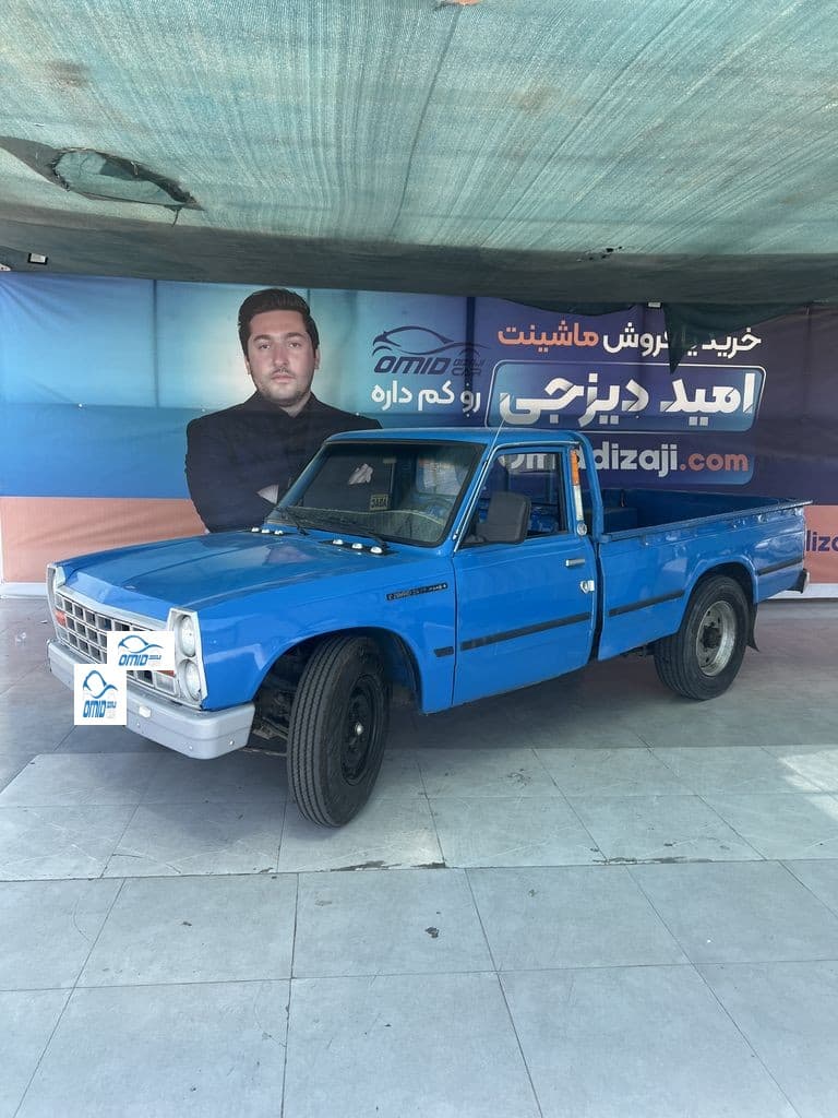 نیسان دوگانه کارخانه مدل 88 تناژ پایین - تصویر 1