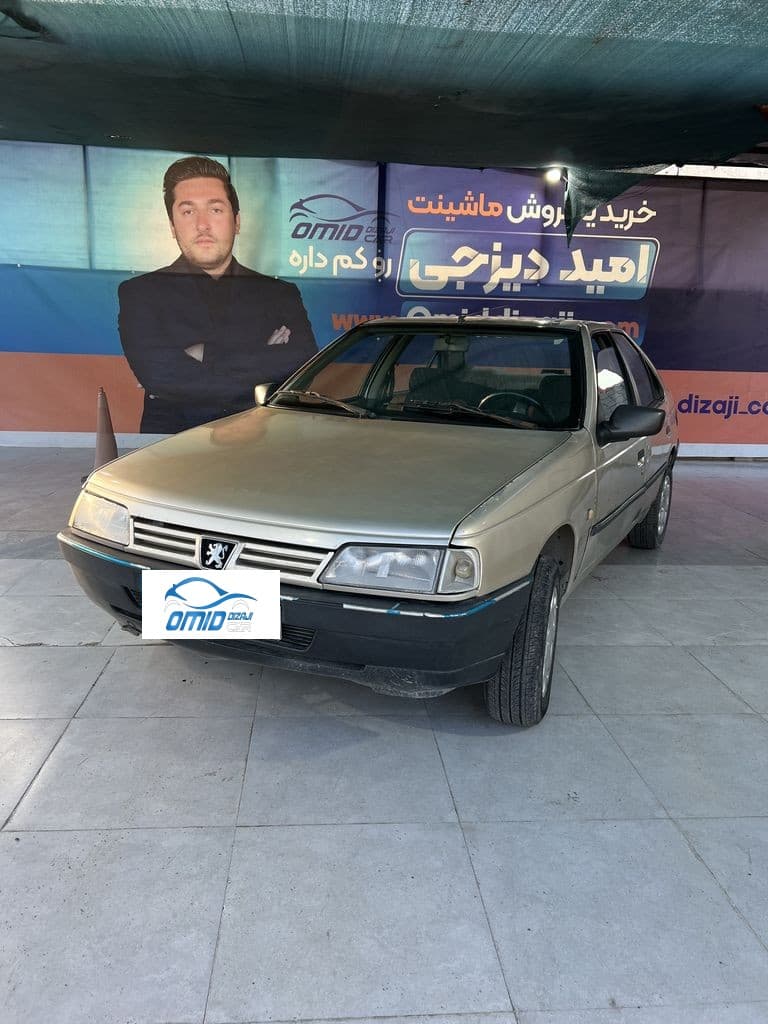 روا دوگانه کارخانه مدل ۸۸ - Image 1