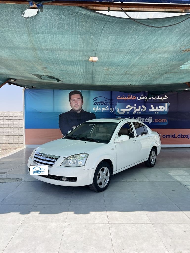 ام وی ام 530 مدل 91 - تصویر 1