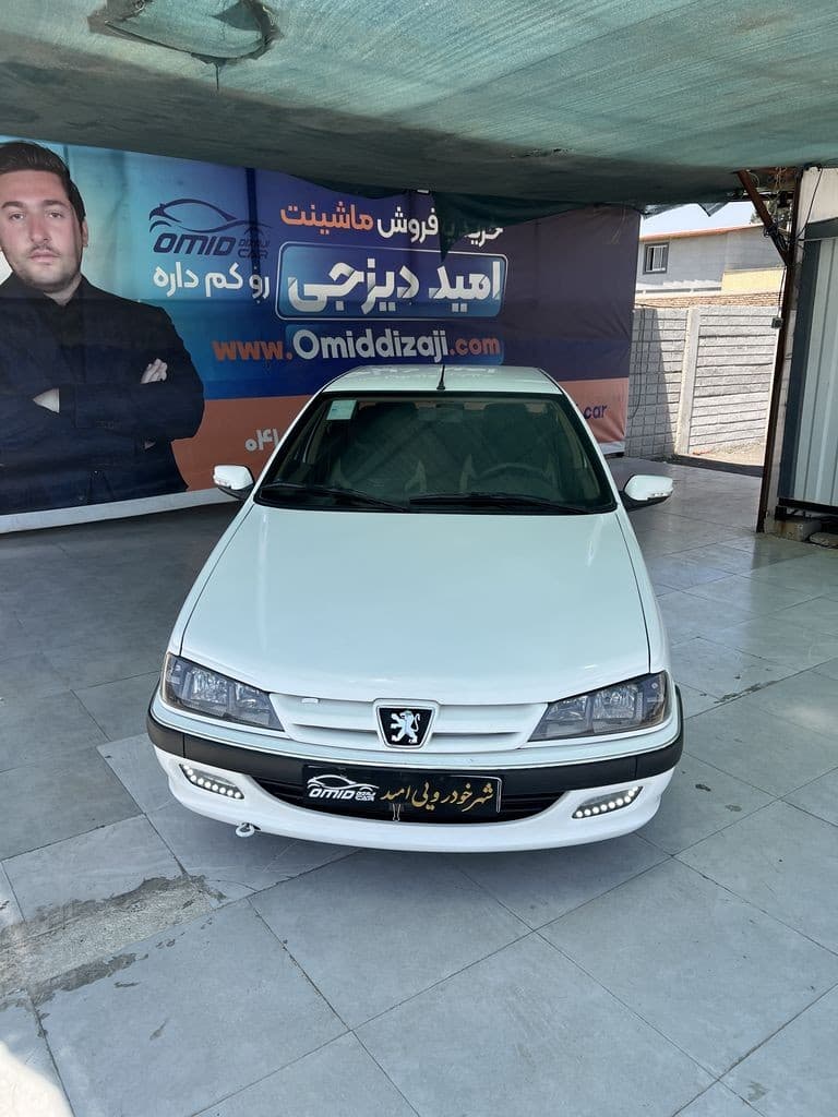 تصویر 13