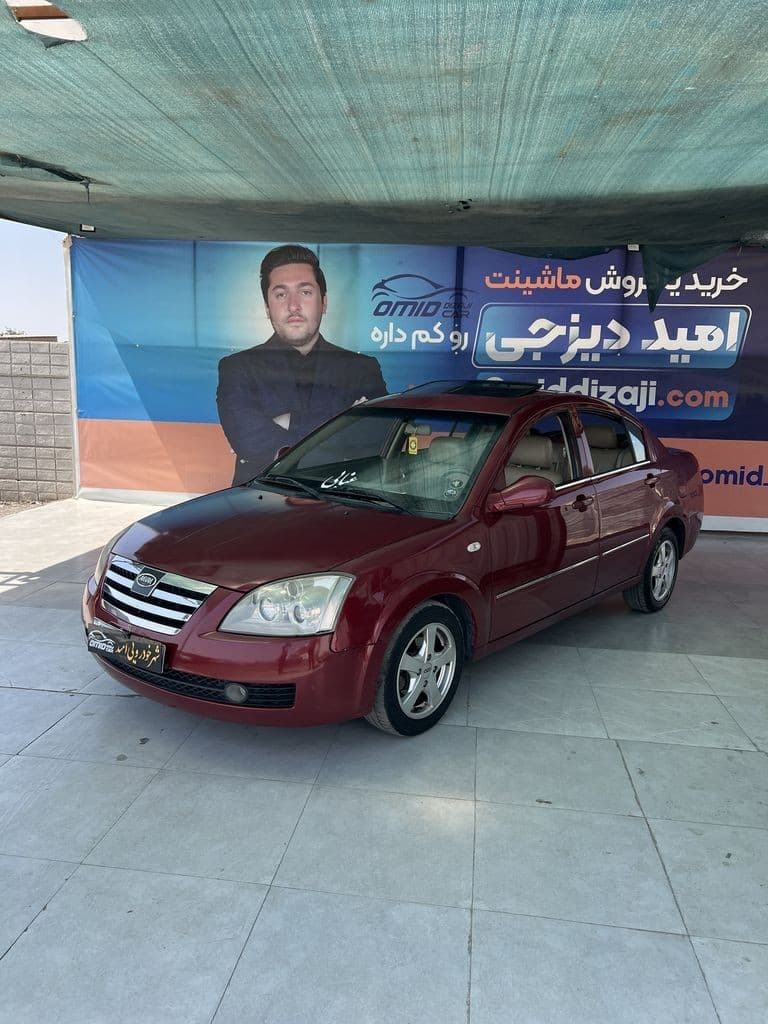 MVM 530 مدل 92 - تصویر 1