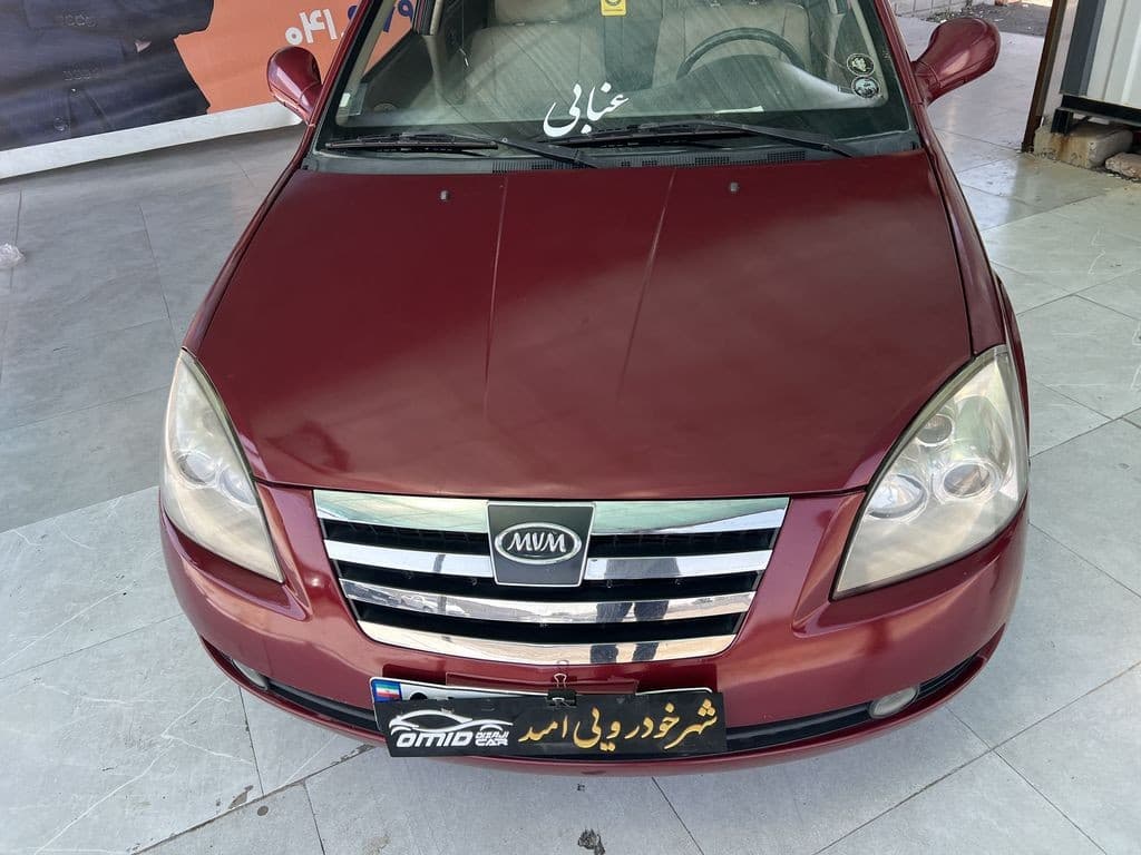 تصویر 8