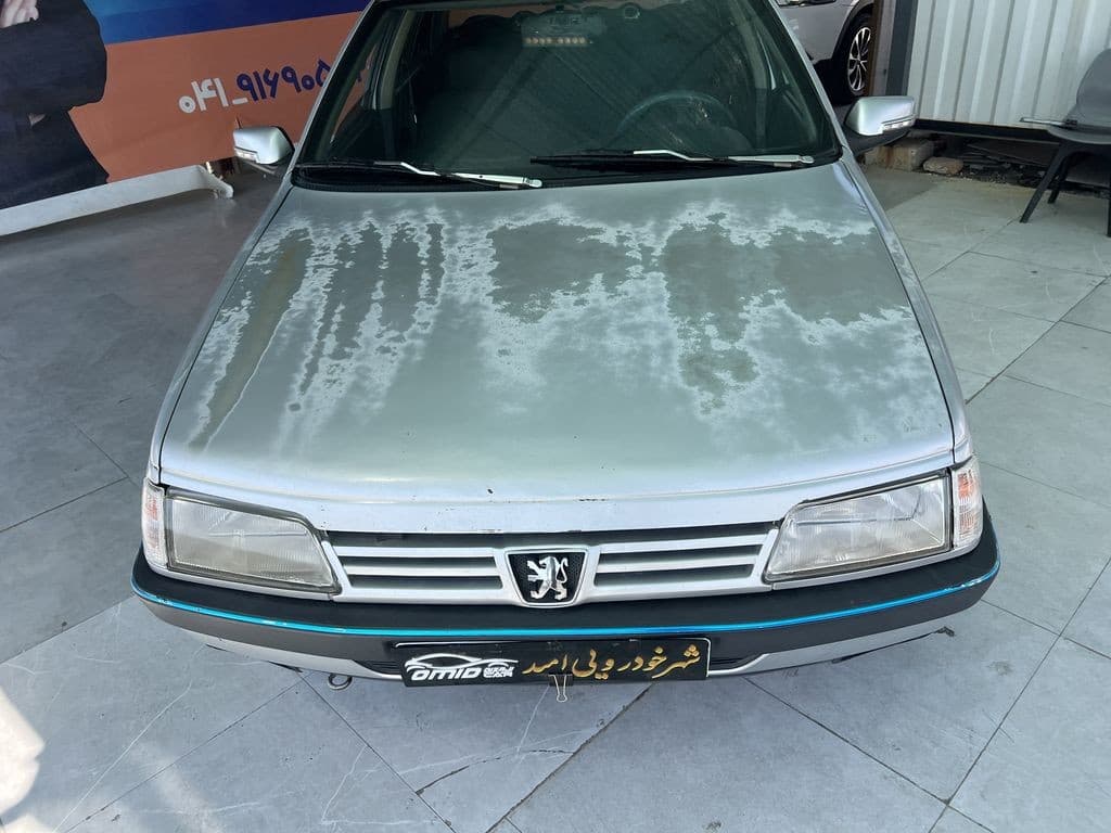 تصویر 8