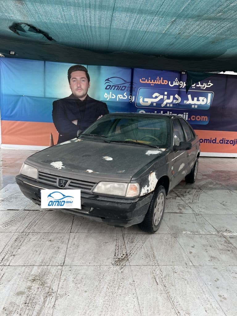روا مدل ۸۷دوگانه کارخانه - Image 1