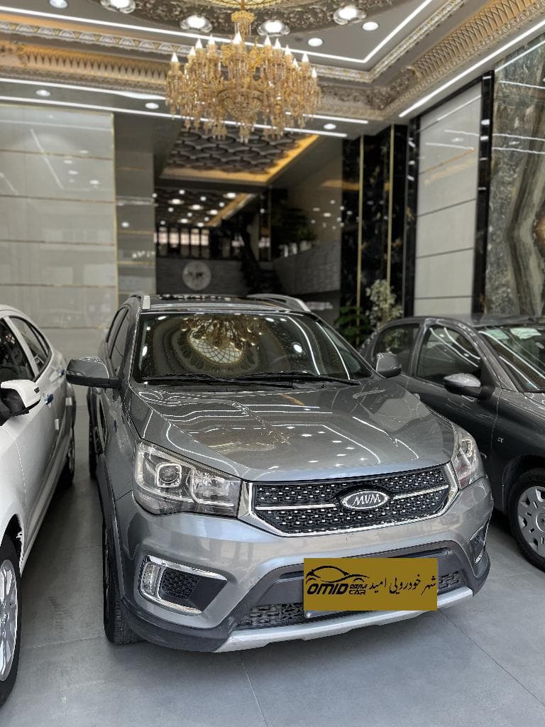 ام وی ام ایکس۲۲ - Image 1