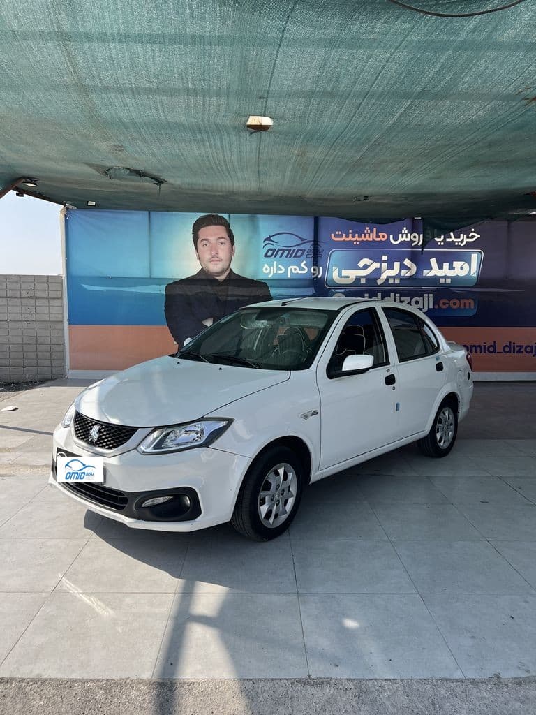 ساینا دوگانه کارخانه مدل 1403 - تصویر 1