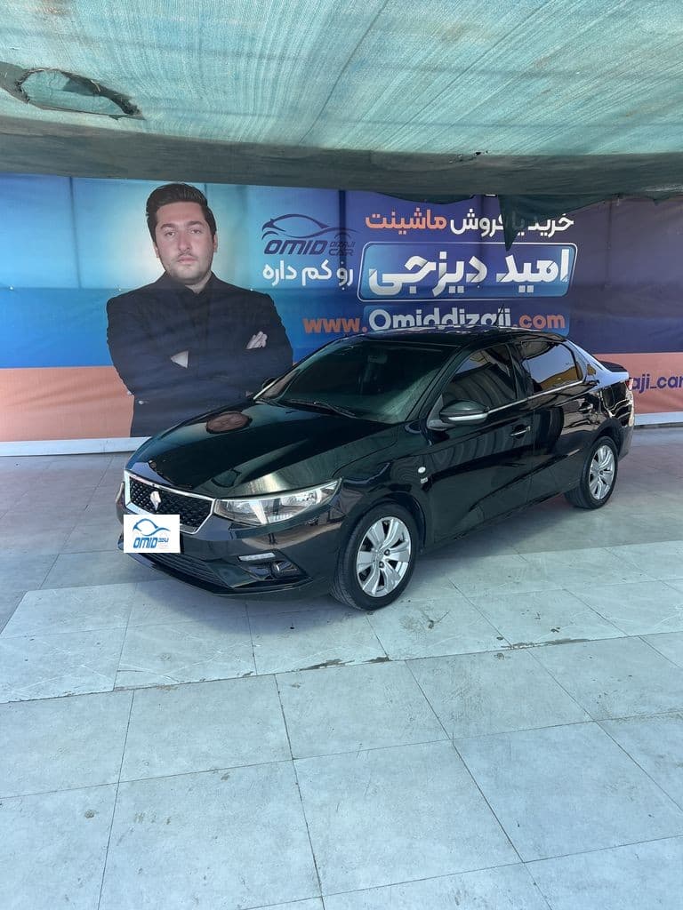 تارا v2مدل 1401 - Image 1