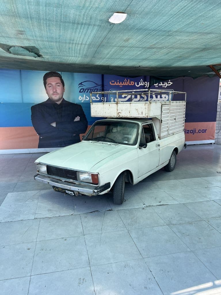 پیکان وانت دوگانه دستی مدل ۸۱ - Image 1