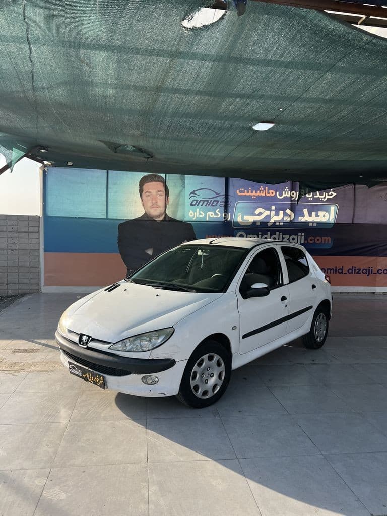206 تیپ 5 مدل 95 - تصویر 1