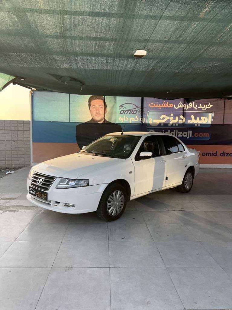 سورن موتور جدید برقی مدل 1404 - تصویر 1