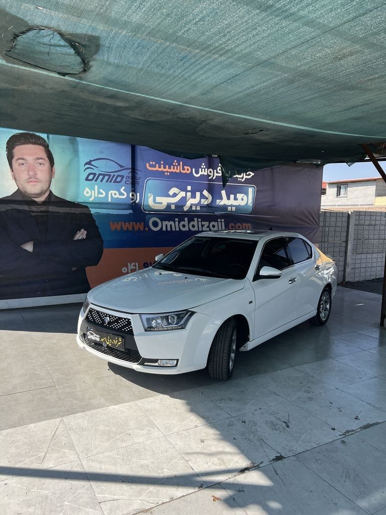 دنا پلاس توربو اتومات مدل 1401 بدون رنگ - Image 1