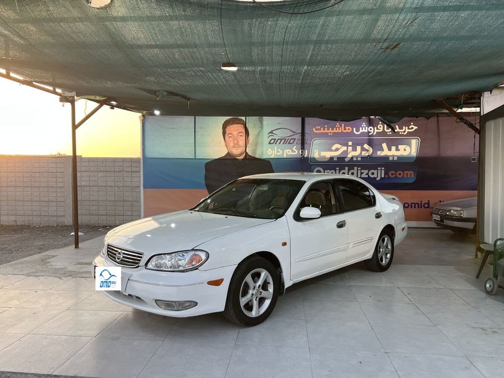 ماکسیما مدل 85 دنده - تصویر 1