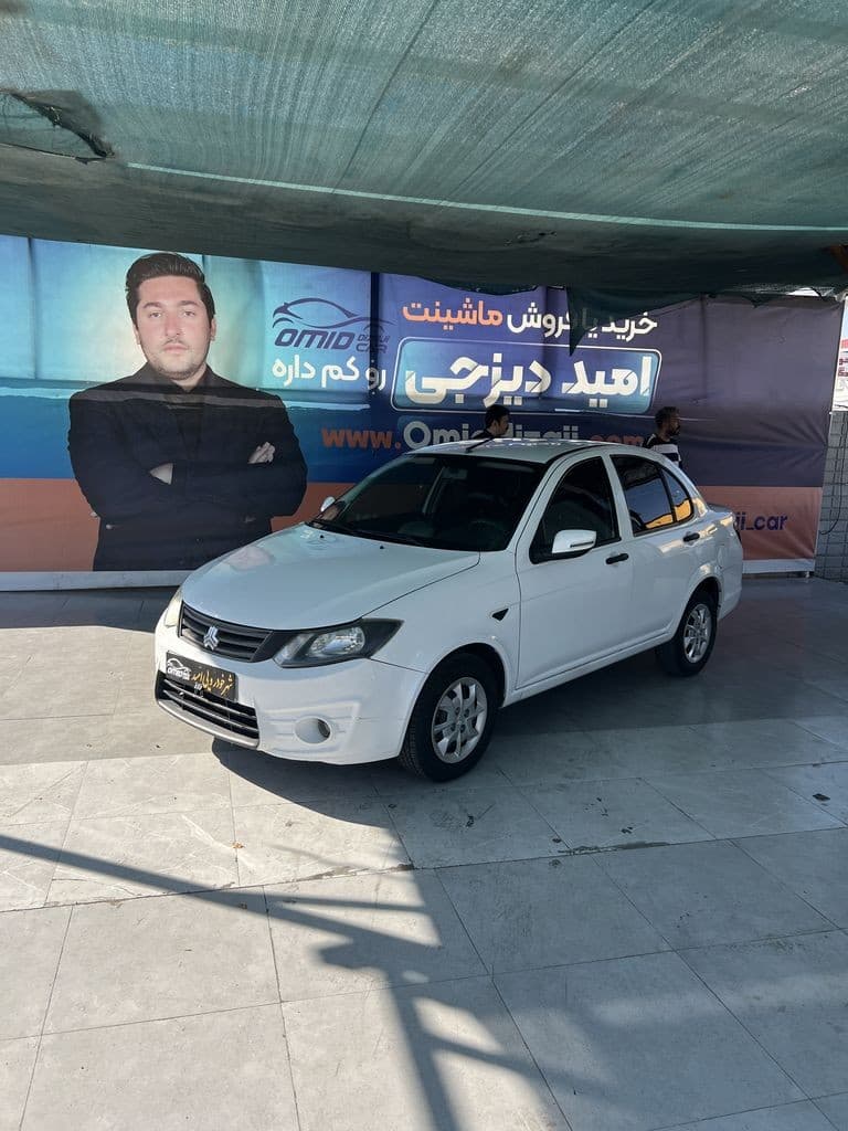 ساینا پلاس مدل 99 - Image 1