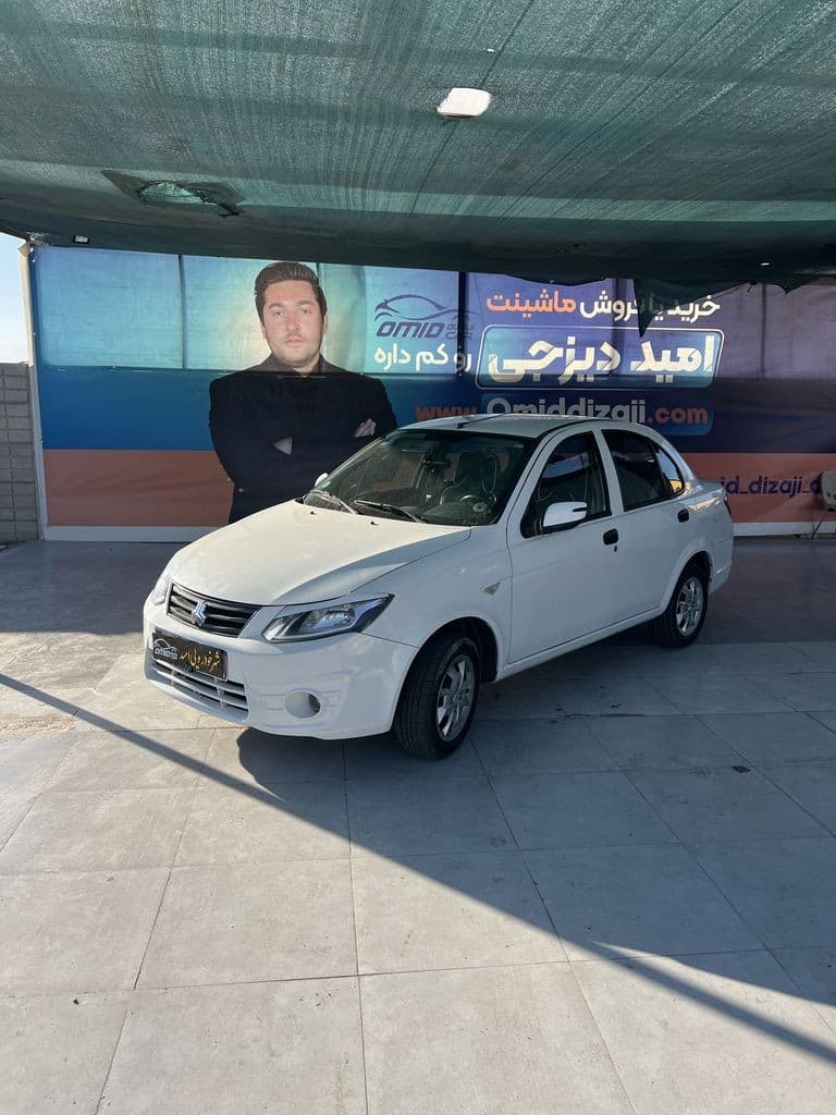 ساینا مدل 1400 - Image 1