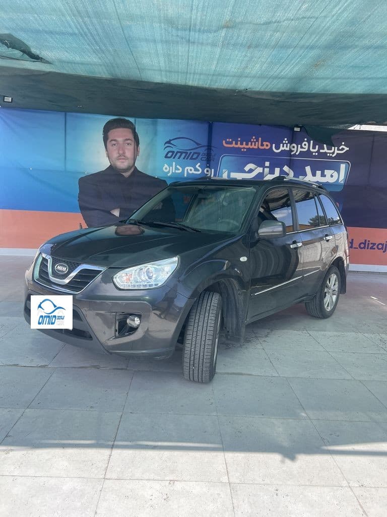 Mvm. X33وسط اتاق مدل ۹۳ - Image 1