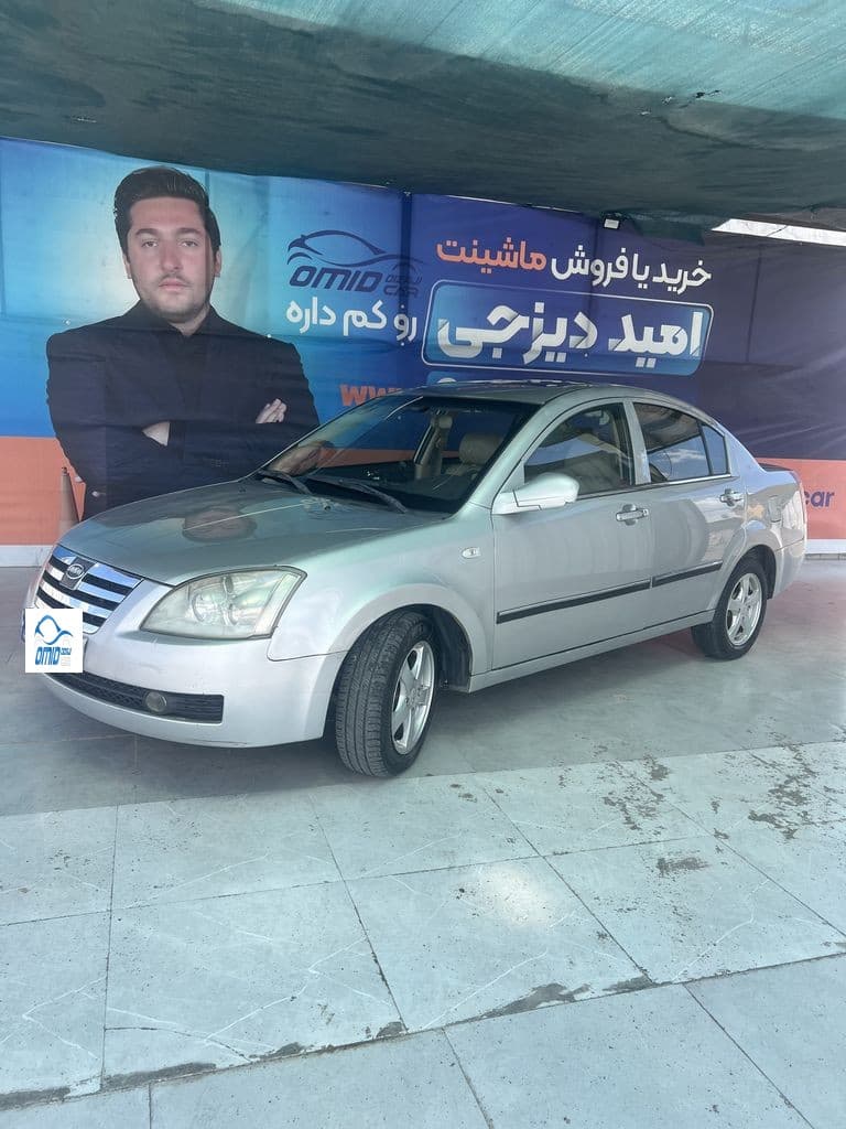 Mvm 530 مدل ۹۱اعلام مالک - Image 1