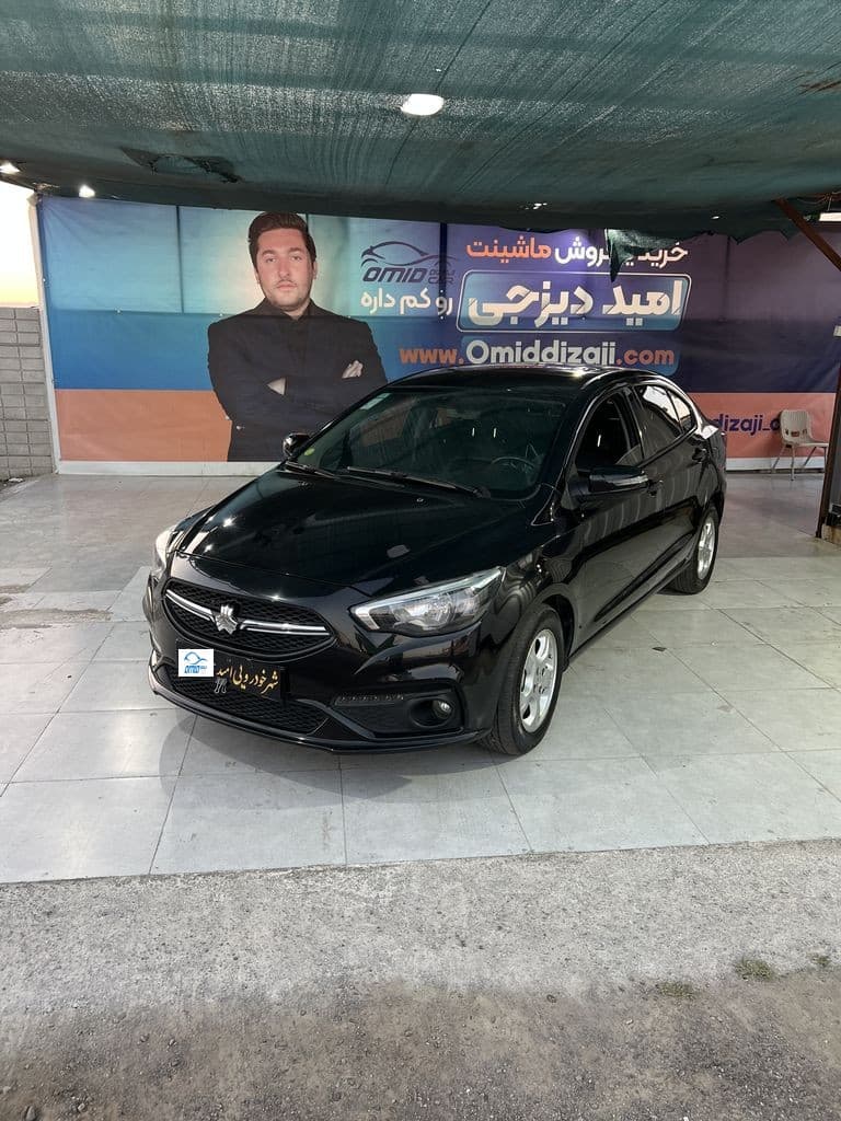 شاهین g ۱۴۰۲ بدون رنگ - Image 1