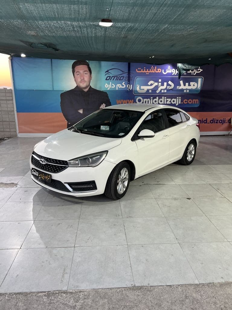 اریزو 5 مدل 95 اعلانی مالک - Image 1