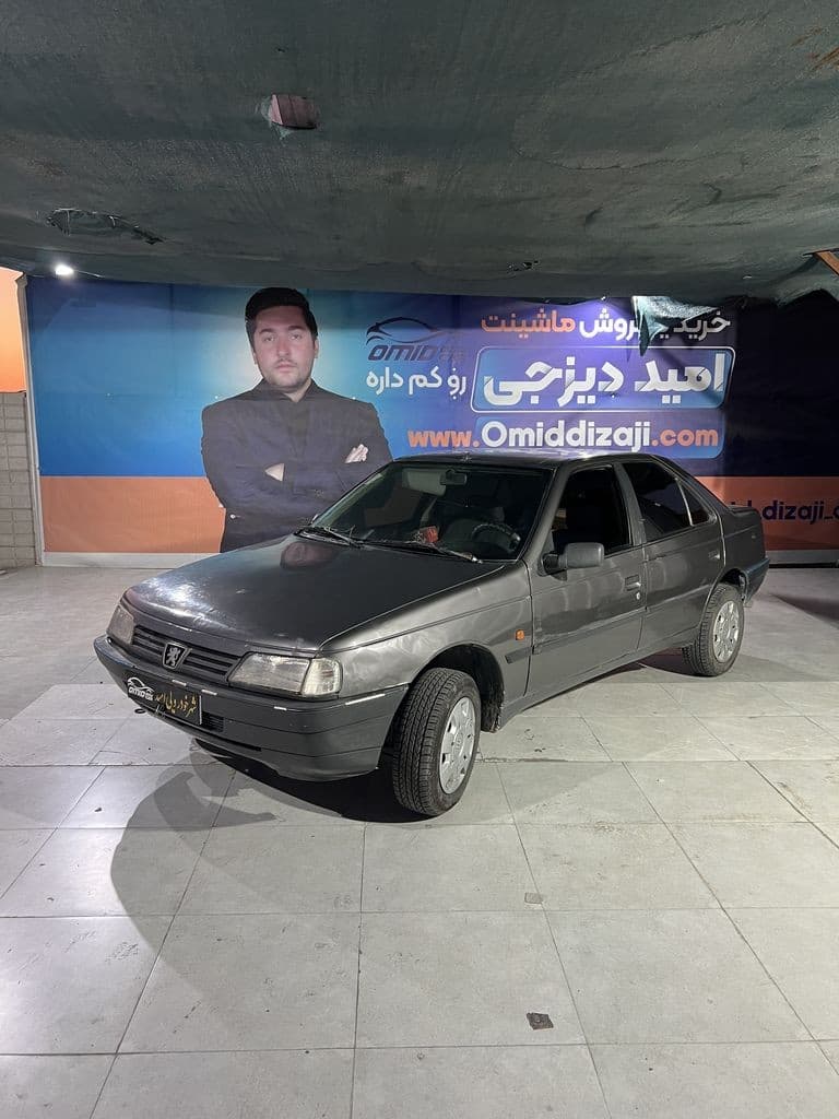 روا دوگانه دستی مدل 88 - Image 1