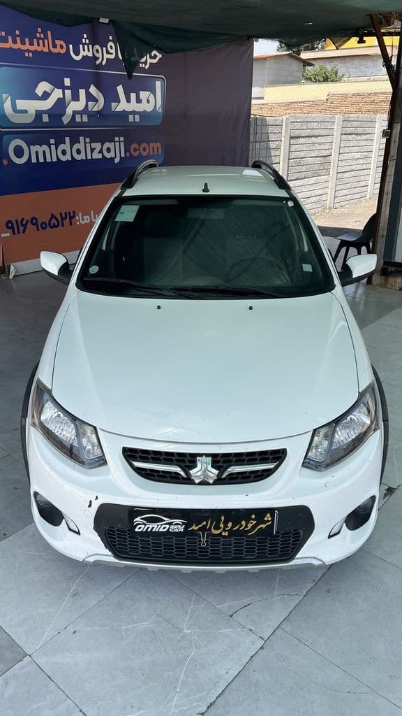 تصویر 9