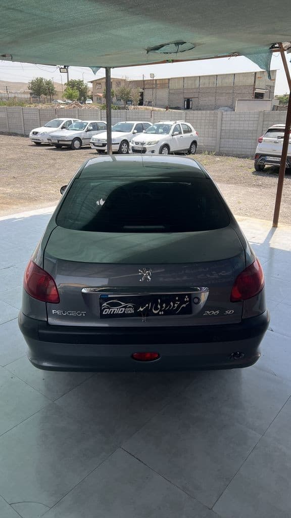 تصویر 7