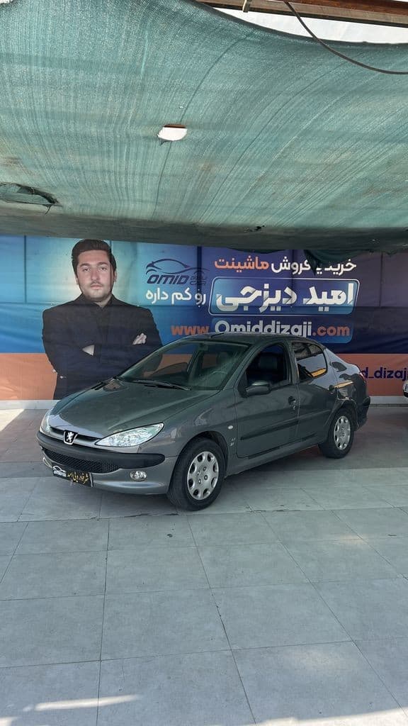 پژو 206 SD V8مدل 96 اعلامی مالک - تصویر 1
