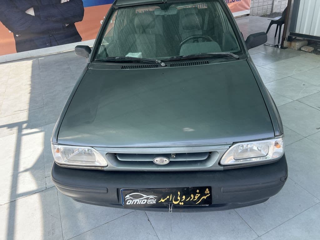 تصویر 6