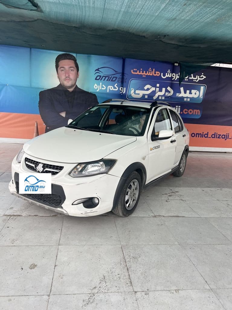 کوییک مدل ۱۴۰۰ - Image 1