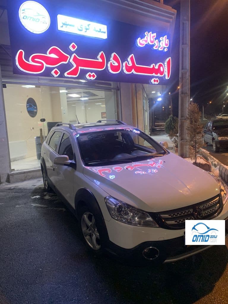 دانگ فنگ اچ سی کراس 98 - Image 1