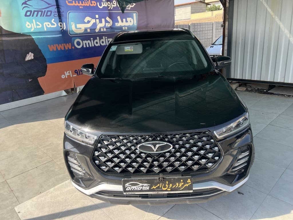 تصویر 9