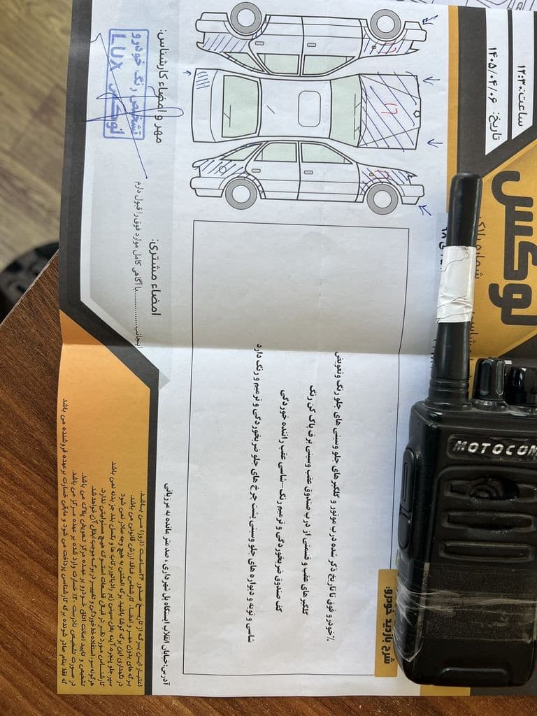 Thumbnail 8