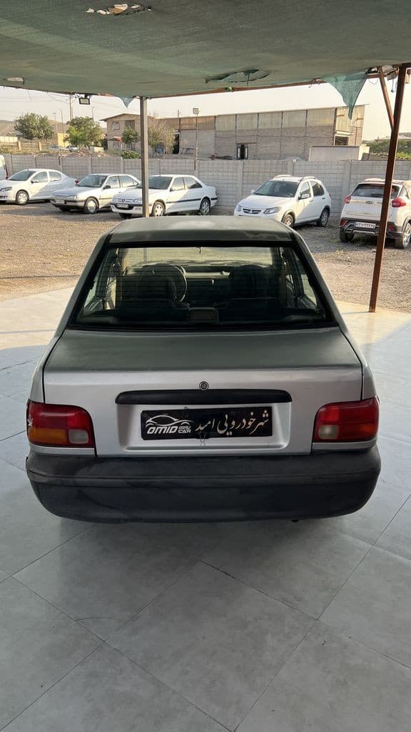 تصویر 7