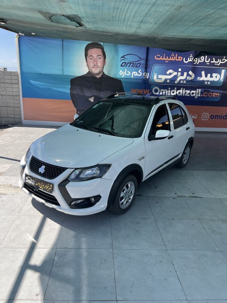 کوییک R مدل 1402 - Image 1