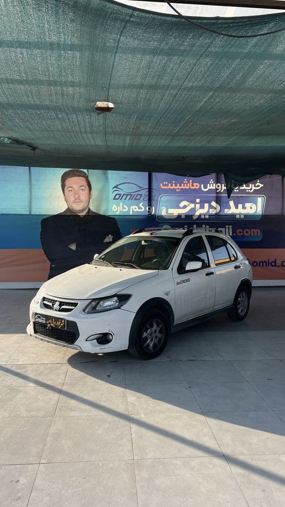 کوییک مدل 1401 - تصویر 1