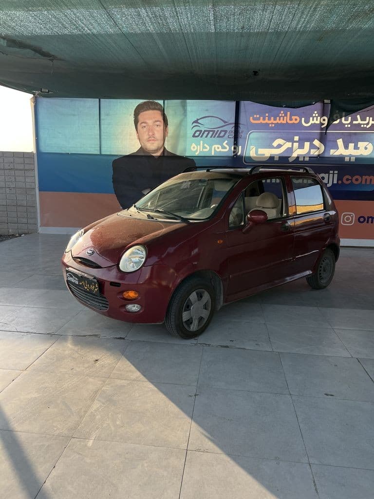 MVM 110مدل 91]چهار سیلندر اعلام مالک - تصویر 1