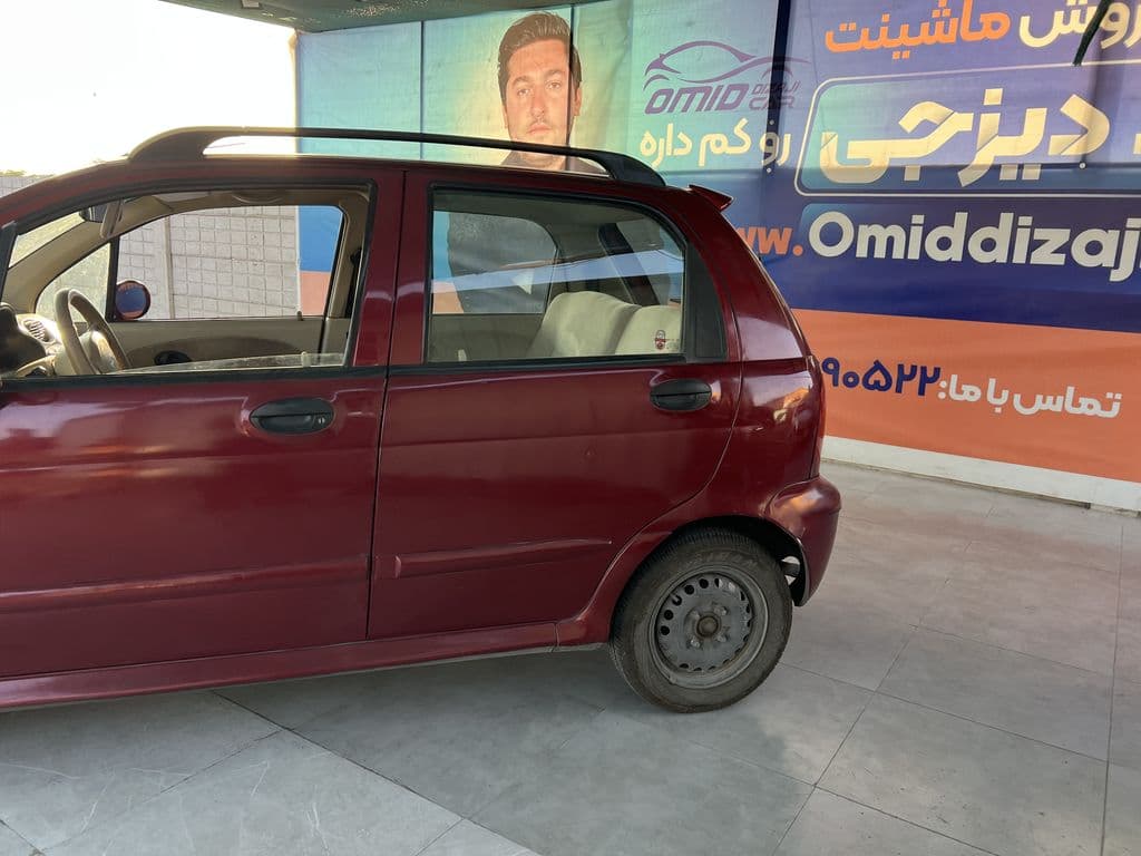 تصویر 5