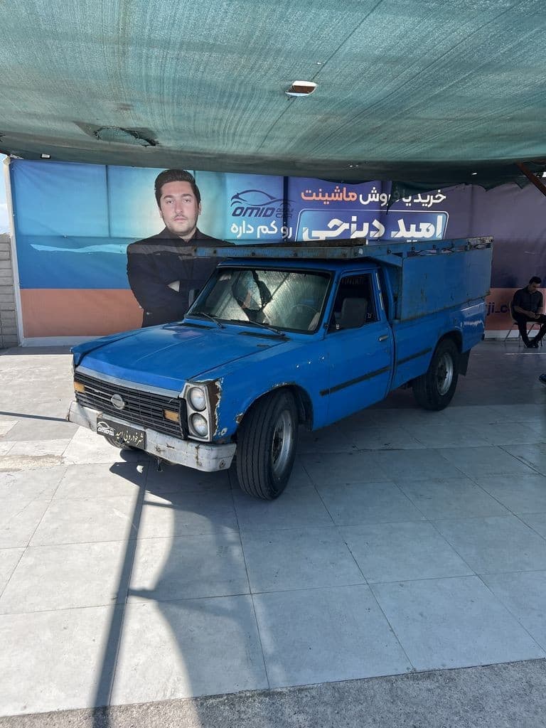 نیسان  آبی مدل 88 دوگانه کارخانه - Image 1