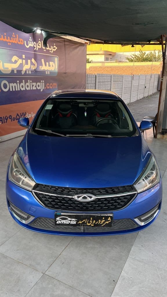 تصویر 9