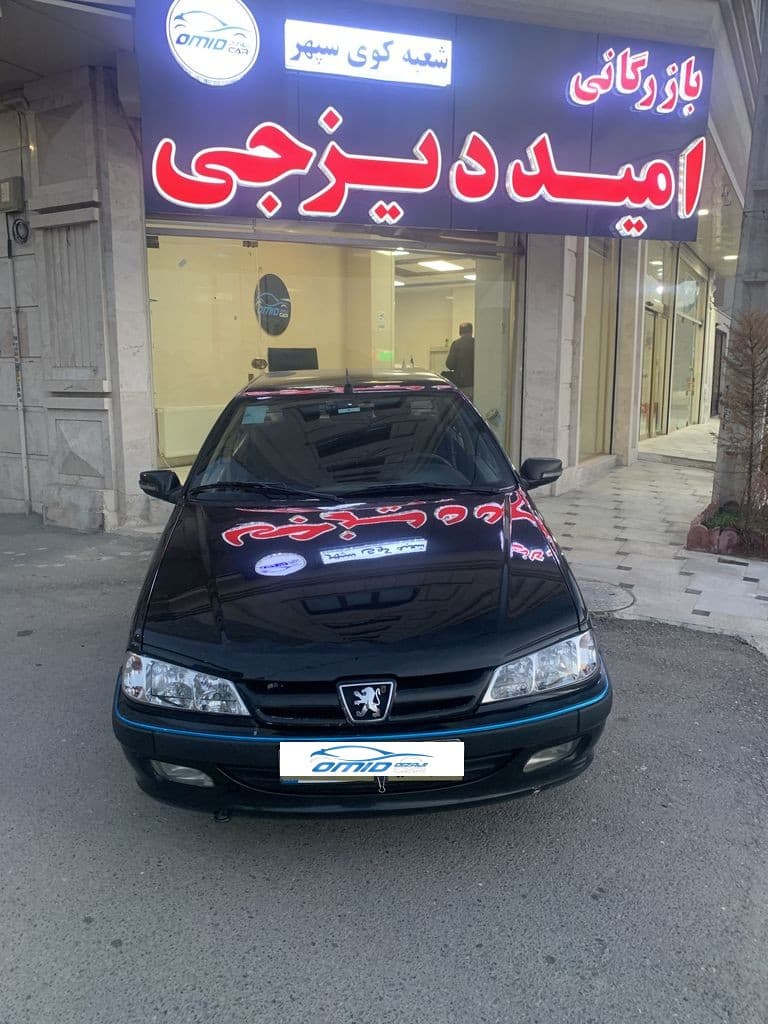 پارس تیوفایو مدل۹۵ - Image 1