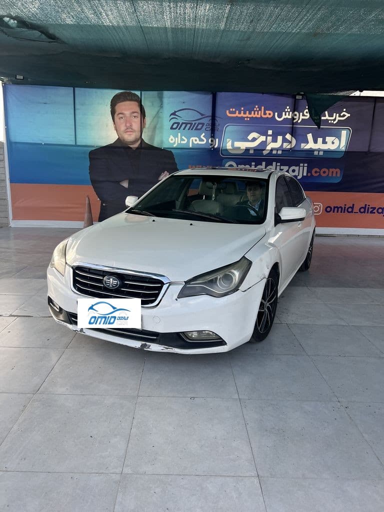 بسترن b50fمدل ۹۶ - Image 1