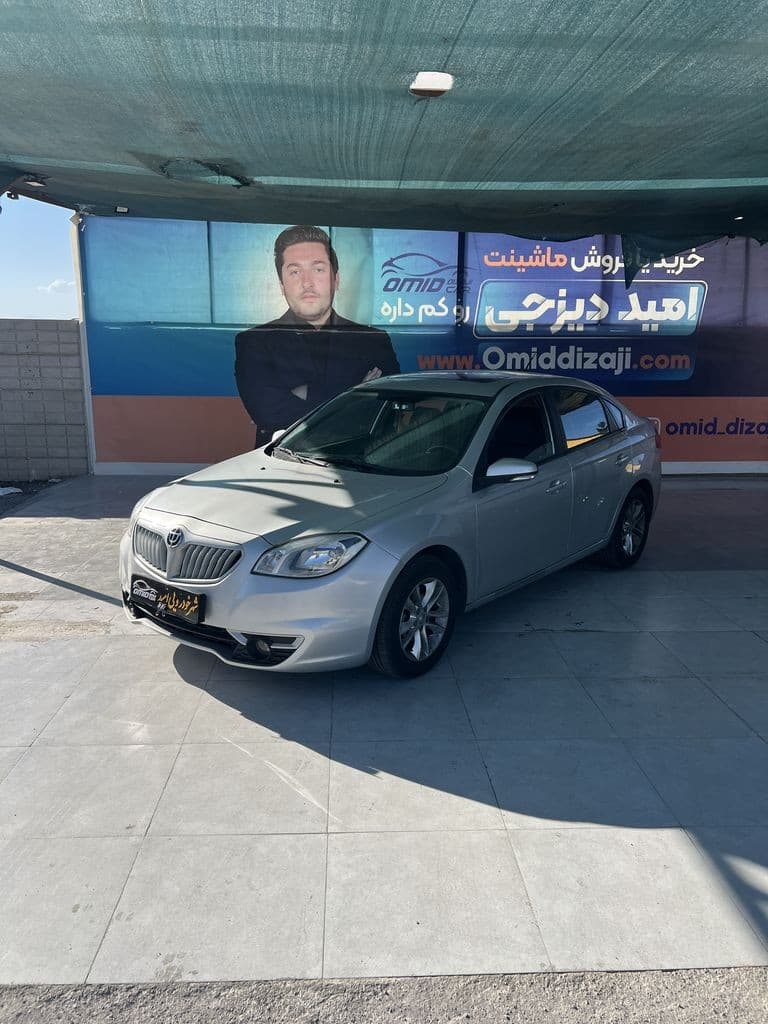 برلیانس H330 1500cc اتومات مدل 96 - Image 1