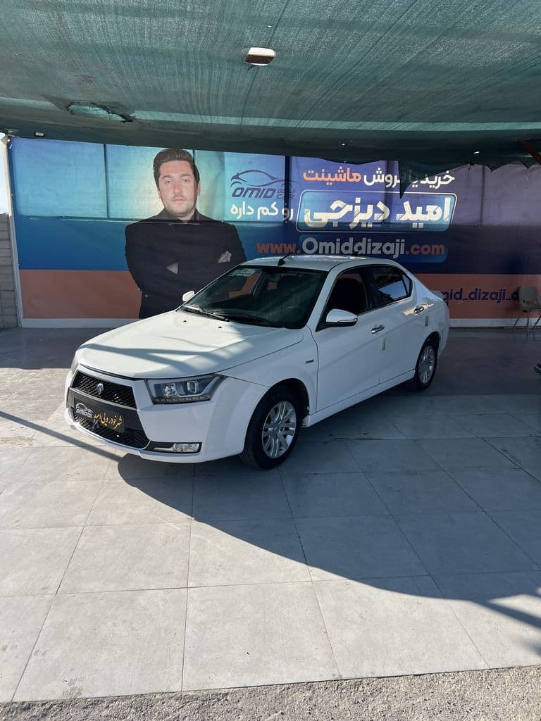 دنا پلاس تیپ ۲ مدل ۹۸ - Image 1