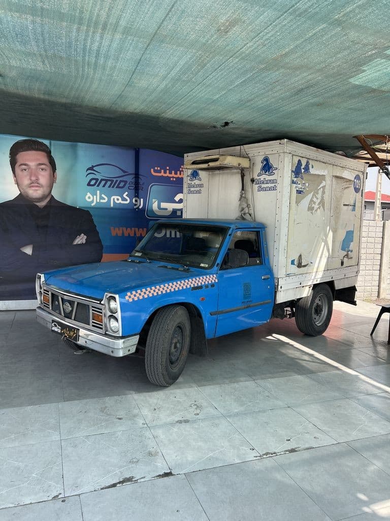 نیسان دیزلی یخچال دار بالا صفر مدل 95 - تصویر 1