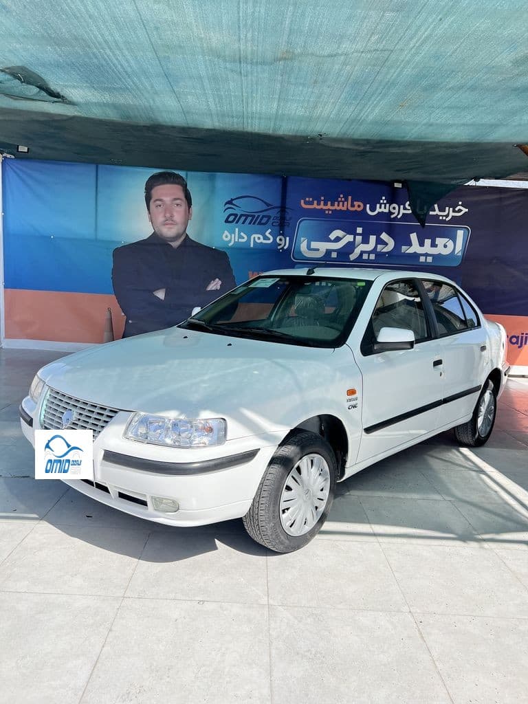 سمند موتور ملی دوگانه کارخانه مدل ۹۹ بدون رنگ - Image 1