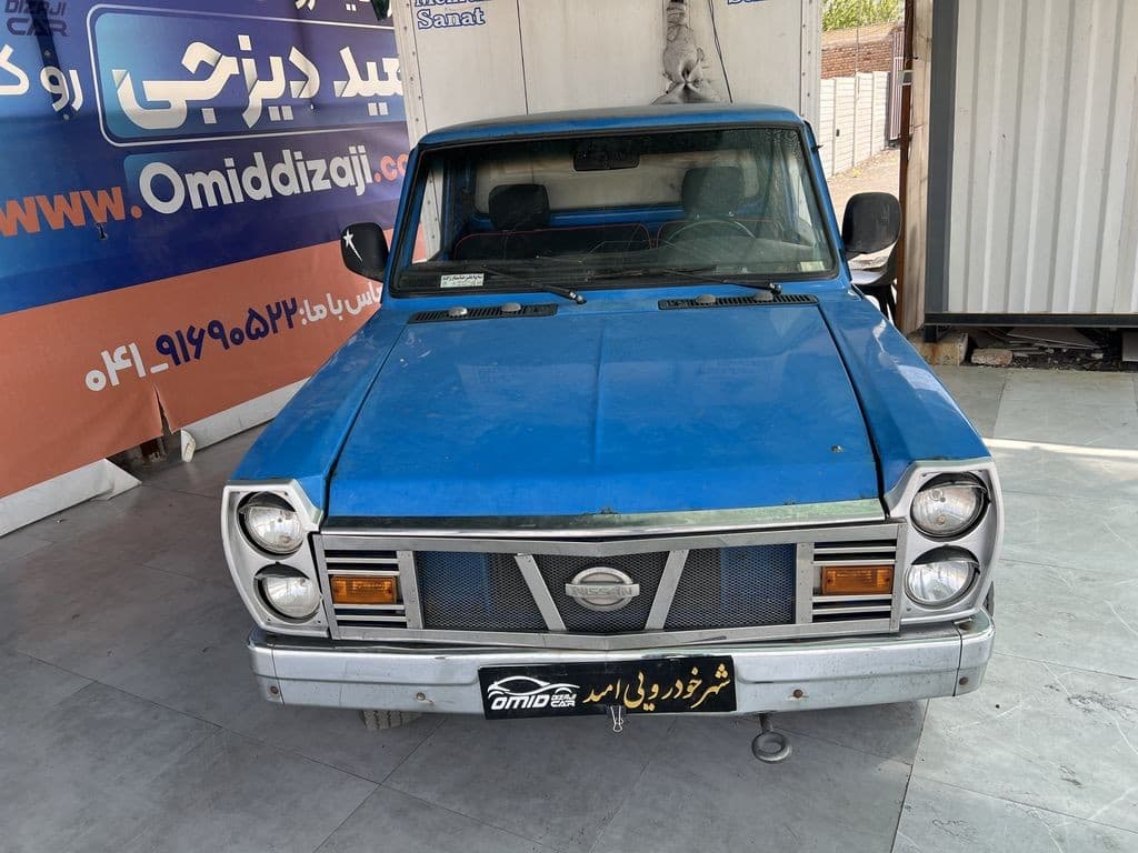 تصویر 9